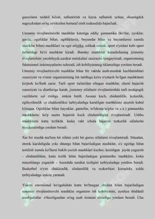 Belbog`li kurashning rivojlanish tarixi 4