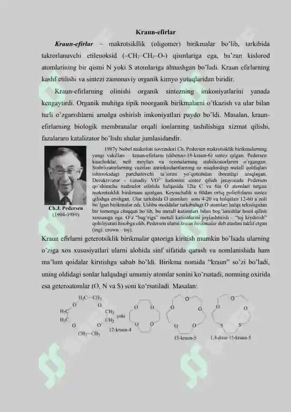 kraun efirlari - dori vositalari sifatida 2