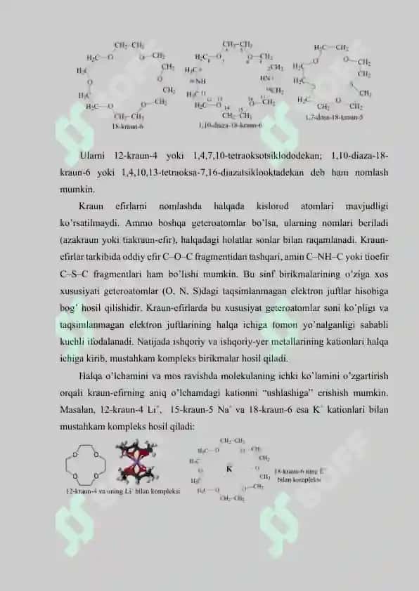 kraun efirlari - dori vositalari sifatida 3