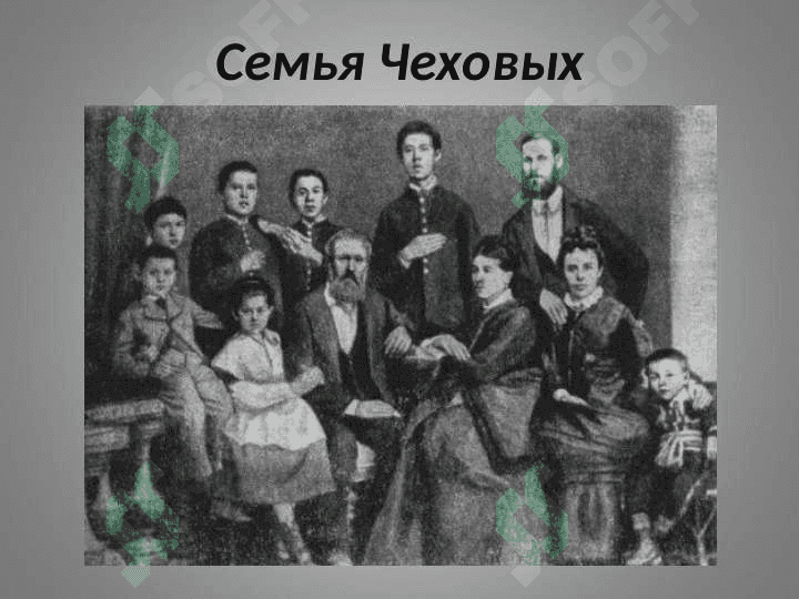 Антон Павлович Чехов 5