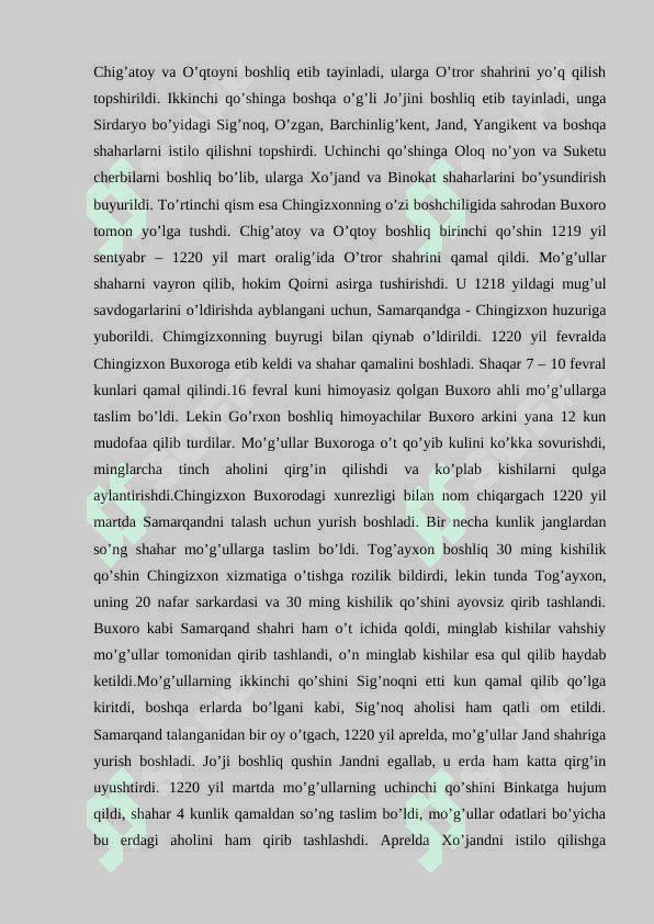 Mo'g'ullar tomonidan O'rta Osiyoning istilo qilinishi va Amir  saltanatining tashkil topishi 2