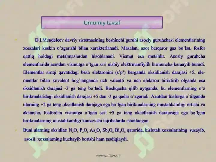 Davriy sistemaning V guruh asosiy guruhchasi elementlarining umumiy tavsifi 2