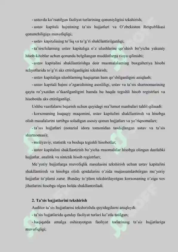 Korxona xususiy kapitali auditi 3