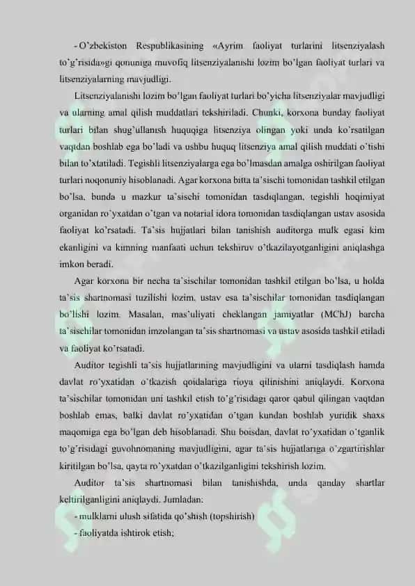 Korxona xususiy kapitali auditi 4
