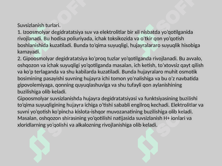 Suv elektrolitlar almashinuvi patofiziologiyasi 6