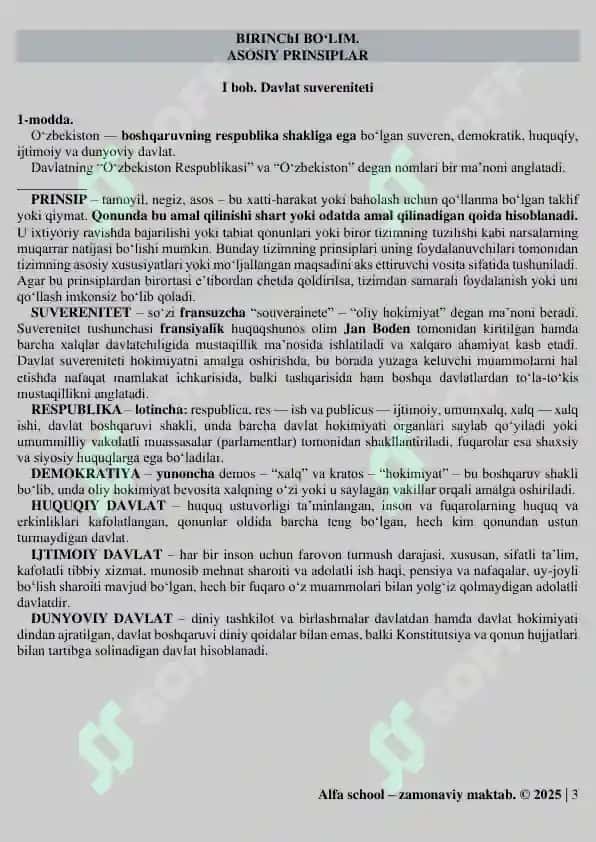 Konstitutsiya qulay qo'llanma 4