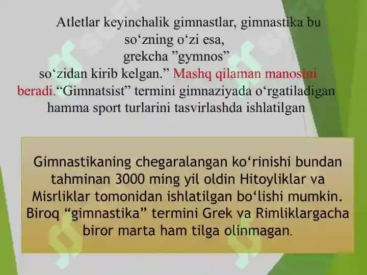 Gimnastika  tarixi  va rivojlanish  tendensiyalari. 3