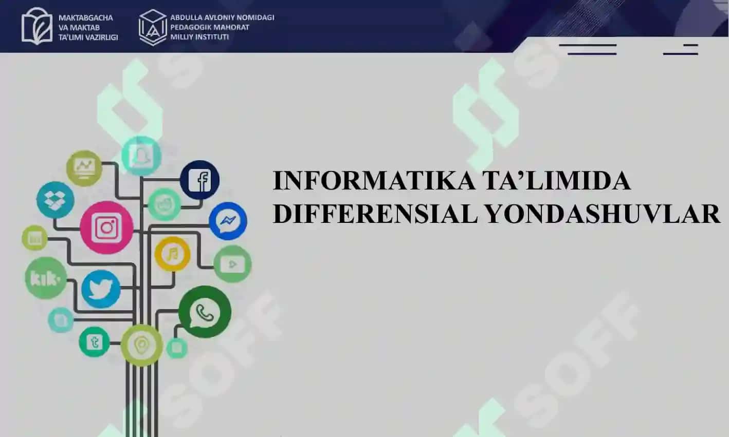 Informatika ta’limida differensial yondashuv 2
