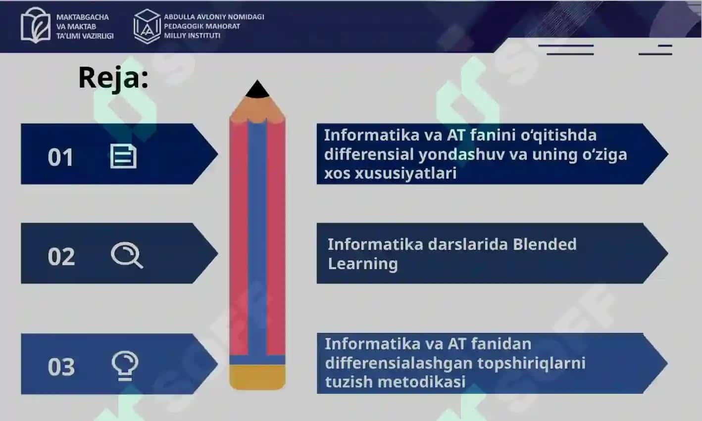 Informatika ta’limida differensial yondashuv 3