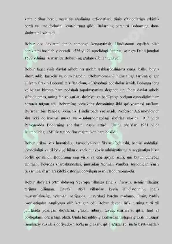 BOBUR VA OGAHIY G'AZALLARI TARKIBIDAGI BADIIY SA'NATLARNI O'RGANISH 4
