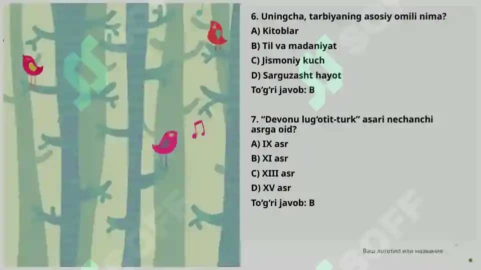 Mahmud Qoshg’ariyning pedagogik qarashlari 4