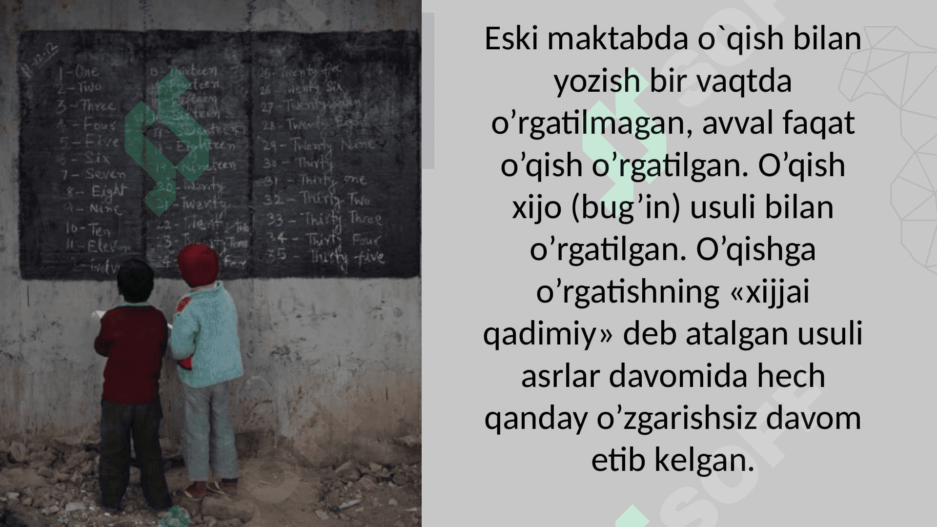 Savod o’rgatishda yaratilgan metodik qo’llanmalarning qiyosiy-tanqidiy tahlili 2