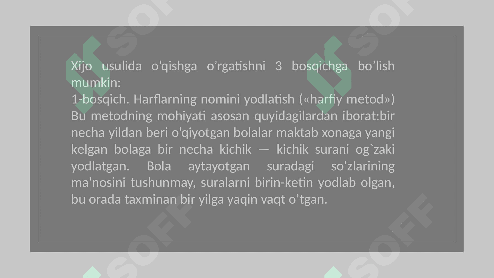 Savod o’rgatishda yaratilgan metodik qo’llanmalarning qiyosiy-tanqidiy tahlili 3