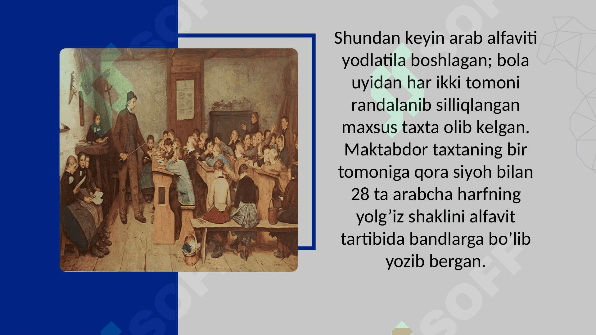 Savod o’rgatishda yaratilgan metodik qo’llanmalarning qiyosiy-tanqidiy tahlili 4