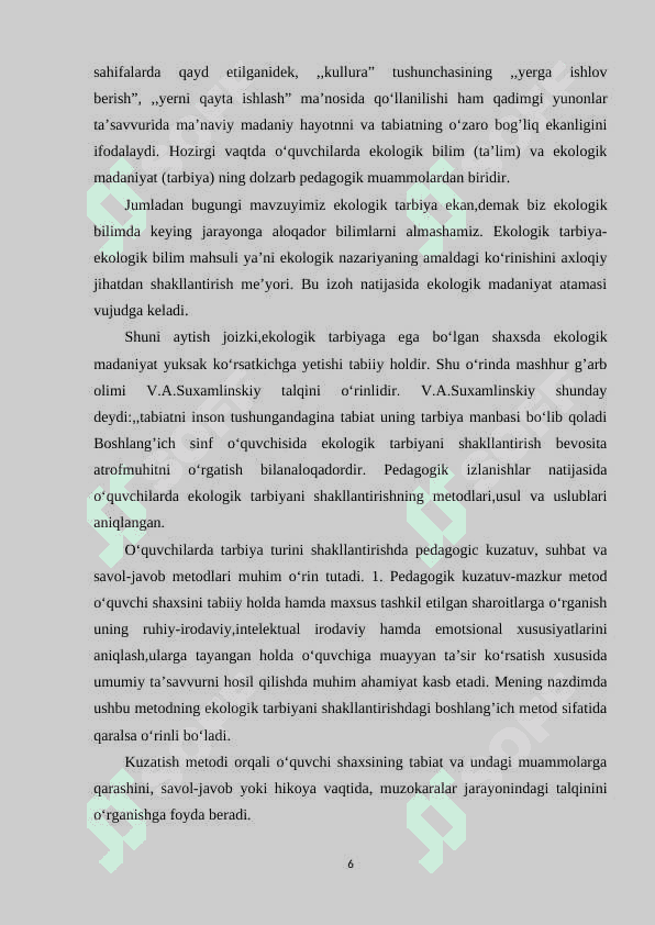 Sayr orqali bolalarda sadoqat hissini tarbiyalash 6