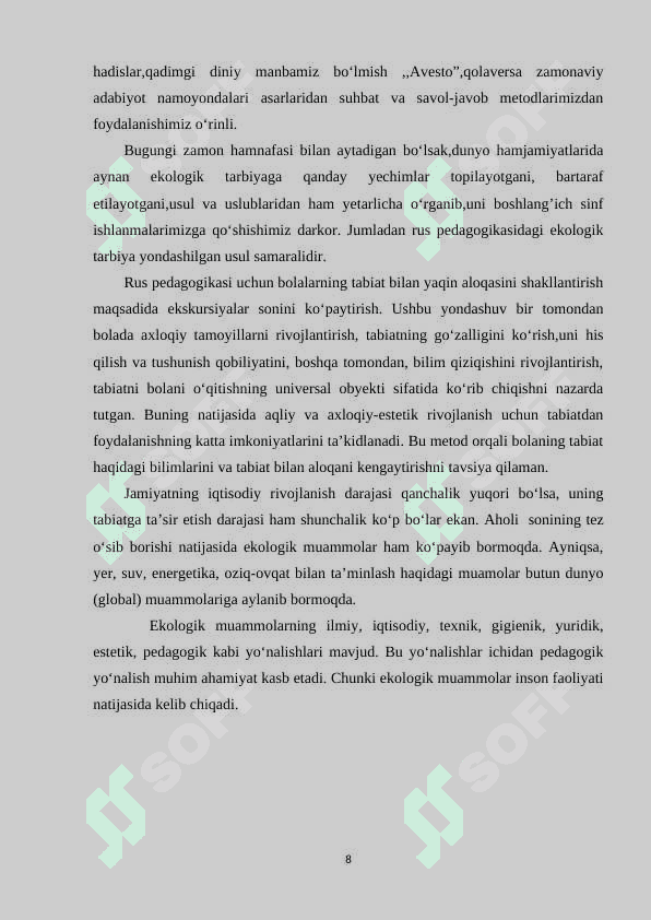 Sayr orqali bolalarda sadoqat hissini tarbiyalash 8
