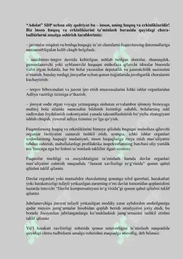 SAYLOVOLDI DASTURI 3