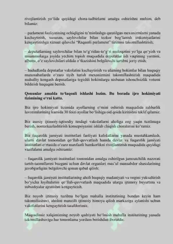 SAYLOVOLDI DASTURI 5