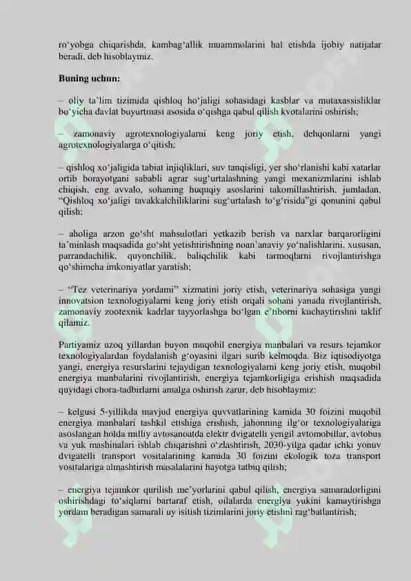 SAYLOVOLDI DASTURI 8