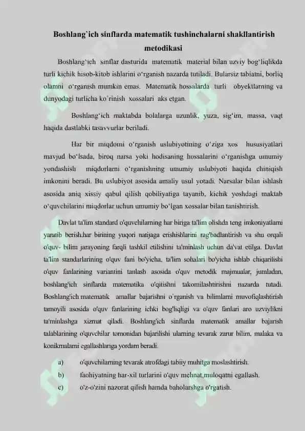 BOSHLANG'ICH SINFLARDA PERIMETR VA YUZA TUSHUNCHALARINI O'RGATISH METODIKASI 2