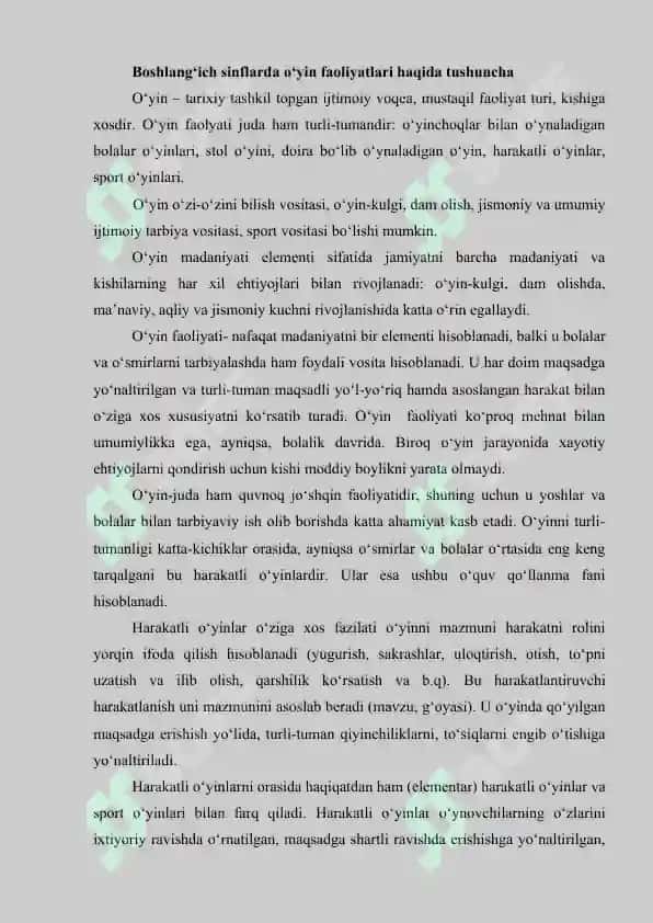 Boshlang'ich ta'lim fanlarini o'qitishda ta'limiy o'yinlarning ahamiyati 2