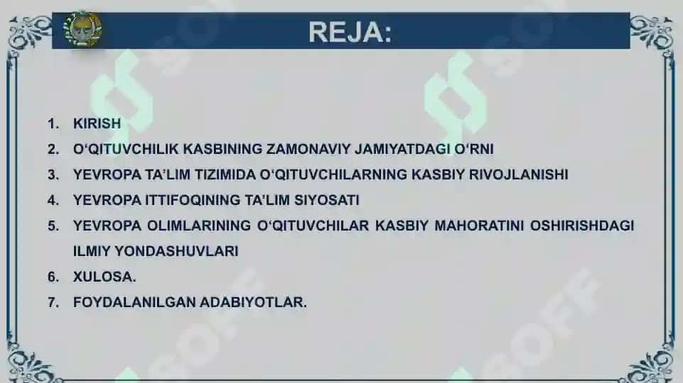 YEVROPA OLIMLARI O‘QITUVCHILARNING KASBIY MAHORATINI TAKOMILLASHTIRISH 2