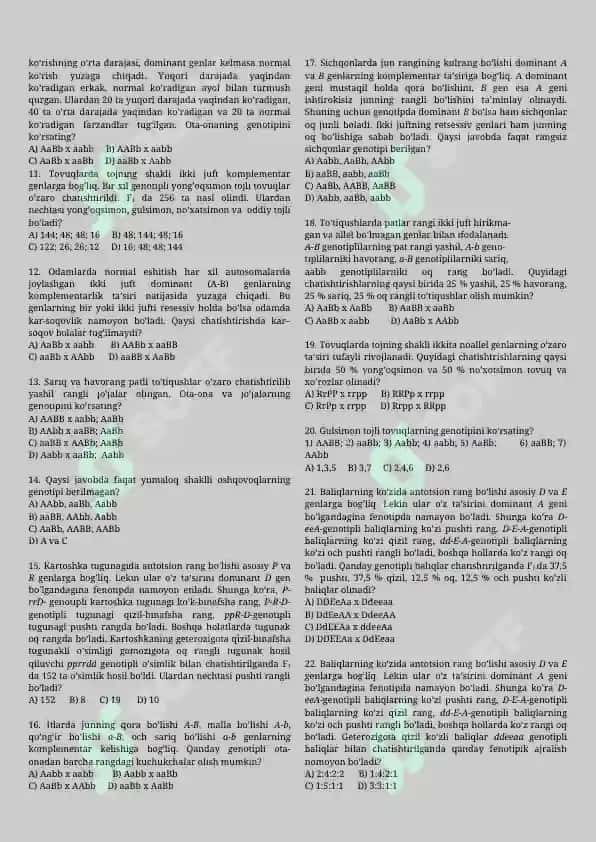Komplementariya test 2