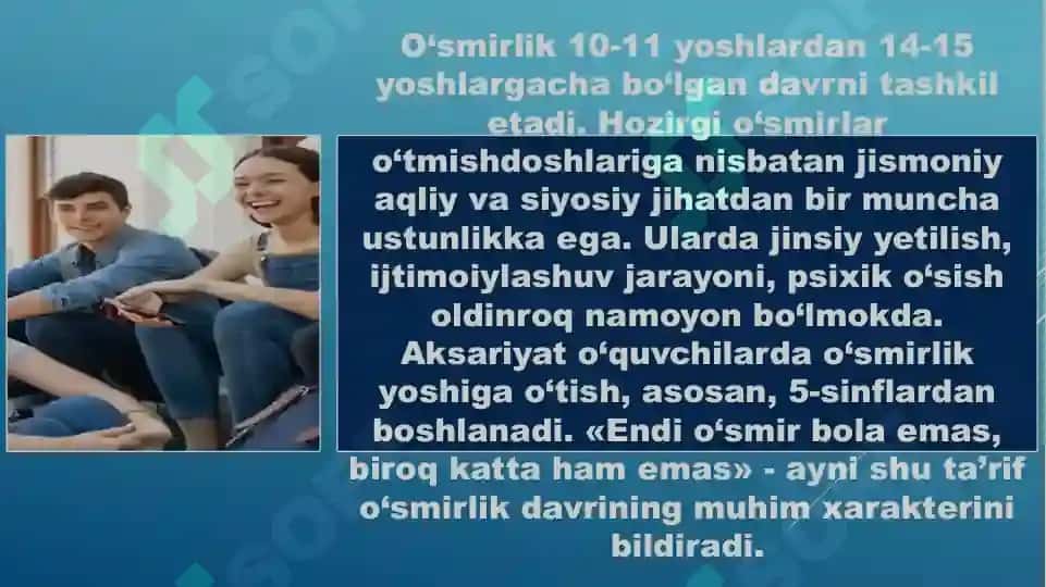 O’smirlik davrida o’z o’ziga baho berish tizimining rivojlanishi muammosi 2