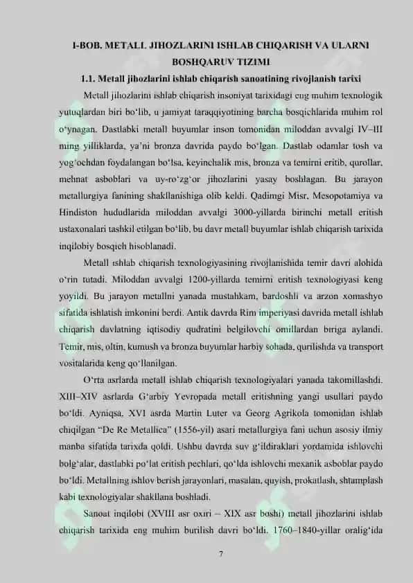 Metall jihozlarini ishlab chiqaruvchi tashkilotning mahsulotlari haqida ma'lumot beruvchi Sfmmetall.uz veb ilovasini ishlab chiqish 6