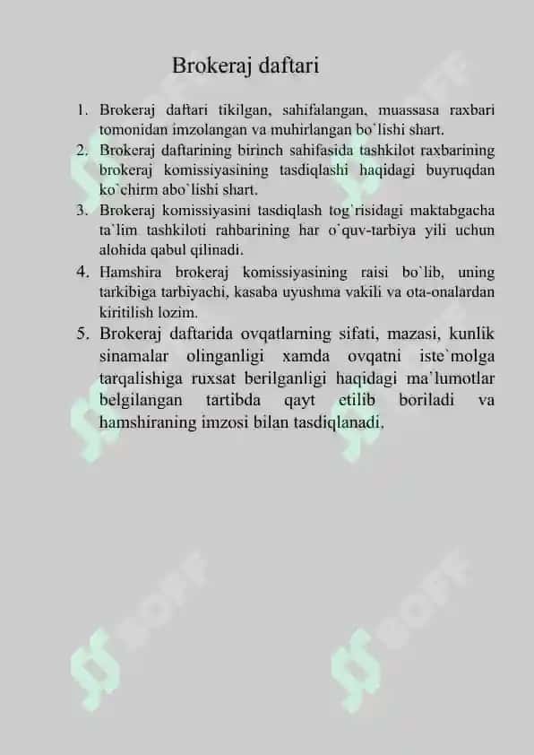Tayyorlangan taomlar sifati haqida ma`lumotlarni qayd etish  BROKERAJ DAFTARI 2