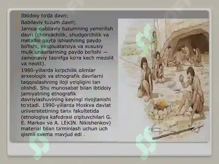 Ibtidoiy jamoa tuzumining shakllanishi 3