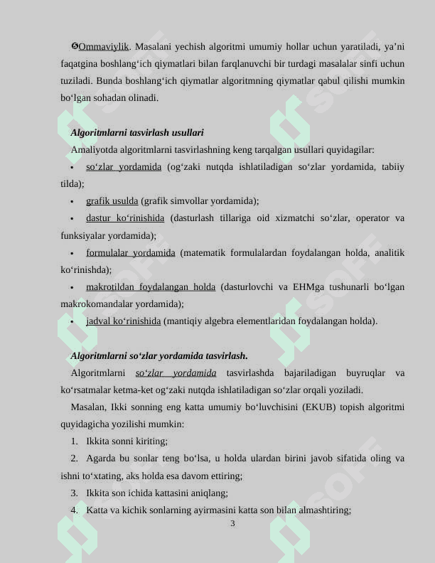 ALGORITMLASH VA DASTURLASHNING ASOSIY TUSHUNCHALARI 3