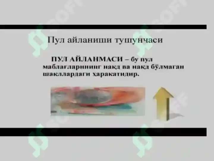 pul aylanmasi  va uning tarkibi 2