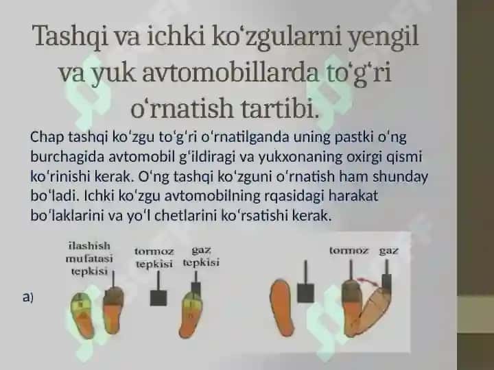 Mavzu: Avtomobilni boshqarish texnikasi 6