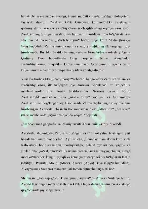 Zardushtiylikni vujudga kelish 4