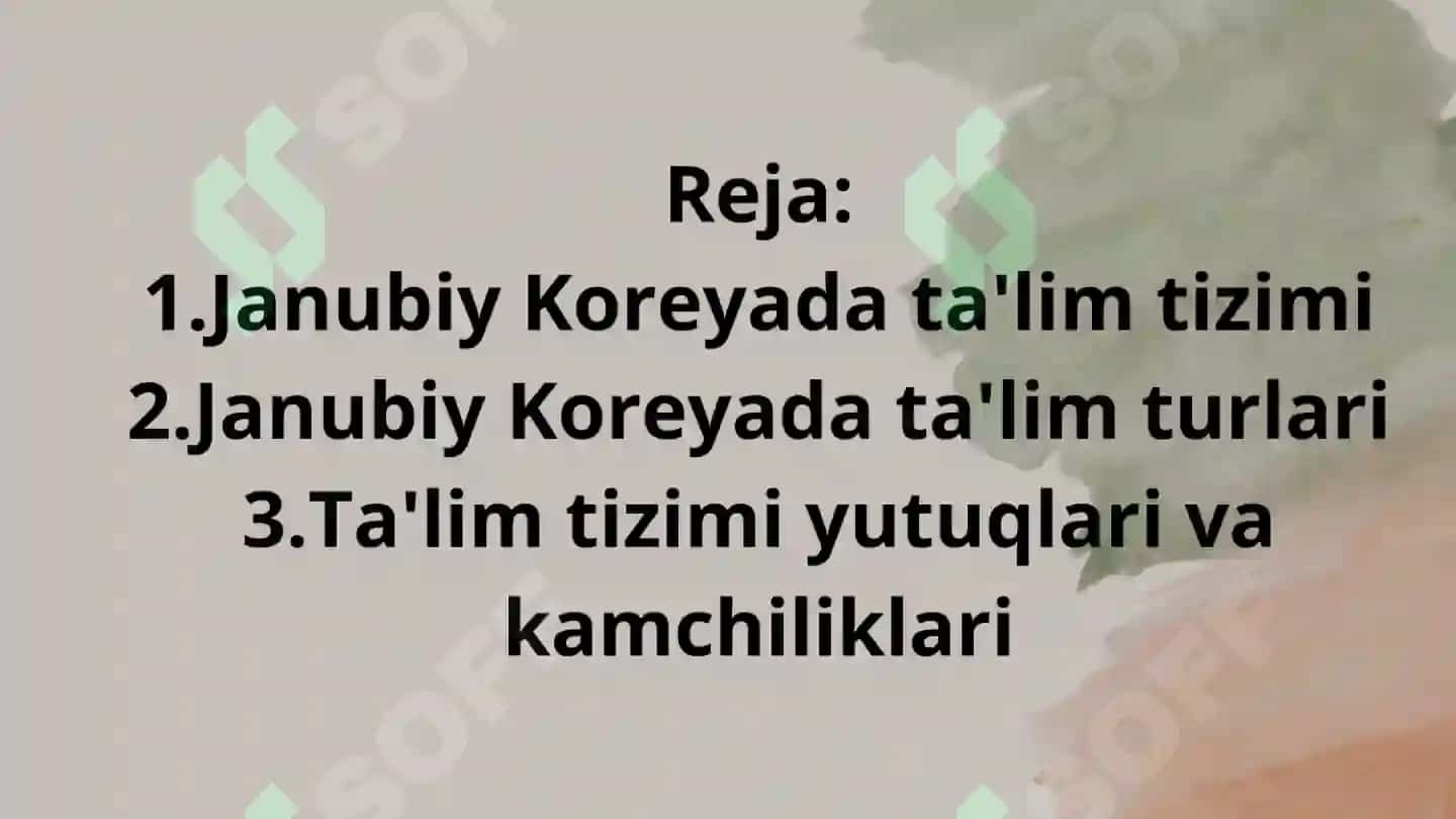 Janubiy Koreyada ta'lim tizimi 2