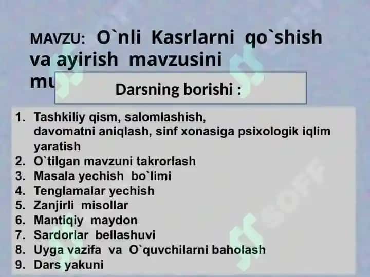 O’nli Kasrlarni qo’shish va ayirish mavzusi 2