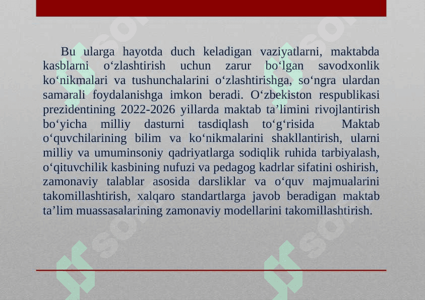 Boshlangich sinflarda STEAM texnologiyasi asosida Xalqaro baholashdagi ahamiyati 4