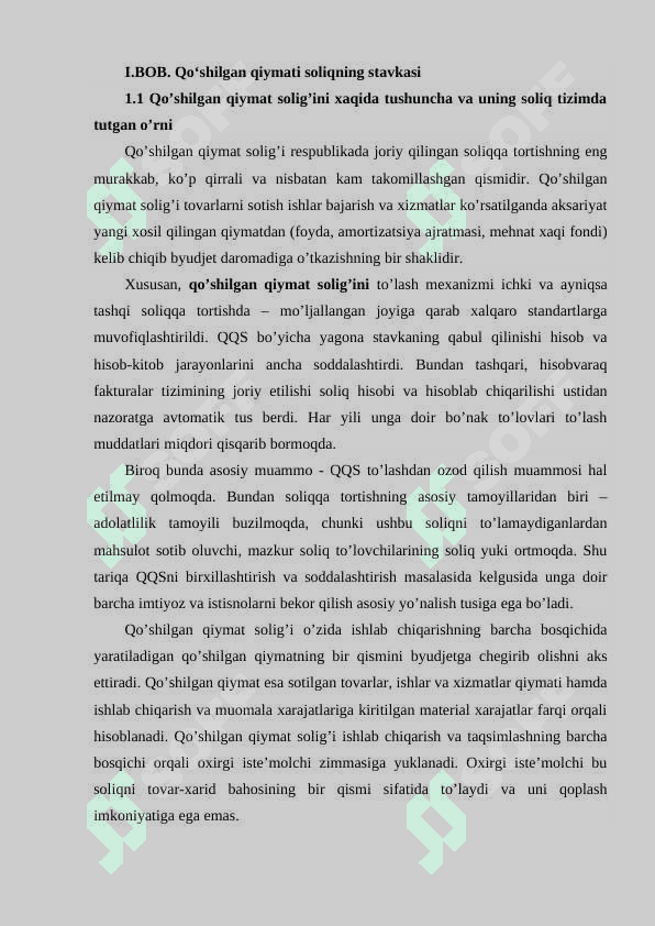 Qoʻshilgan qiymati soliqning stavkasi. Qoʻshilgan qiymat soligʻini toʻlash va hisob kitoblarni taqdim etish muddatlari. 5