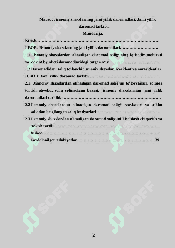Jismoniy shaxslarning jami yillik daromadlari. Jami yillik daromad tarkibi. 2