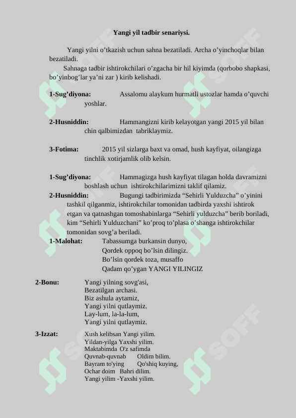 Yangi yil tadbir senariysi 2