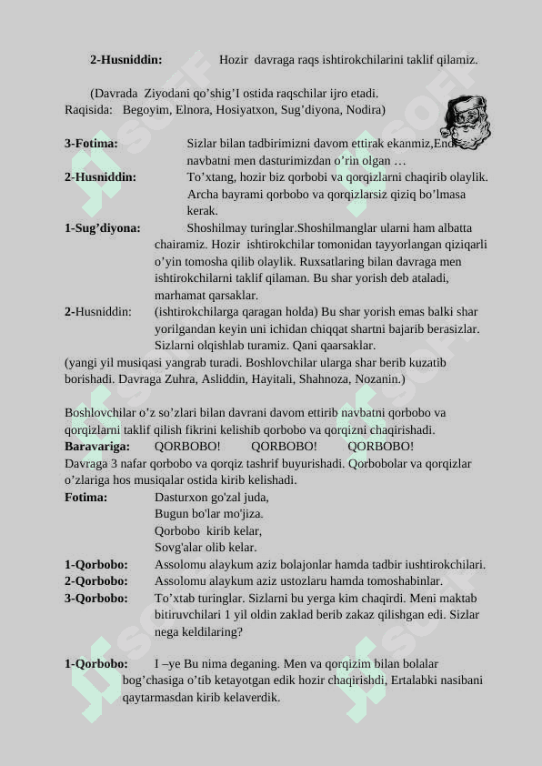Yangi yil tadbir senariysi 3