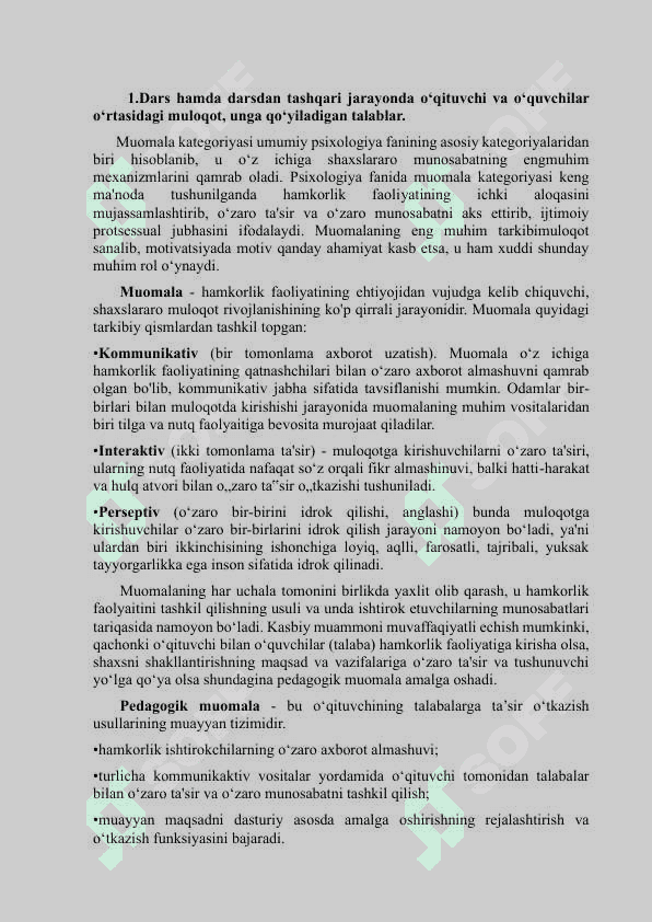 Pedagogik muloqot 2