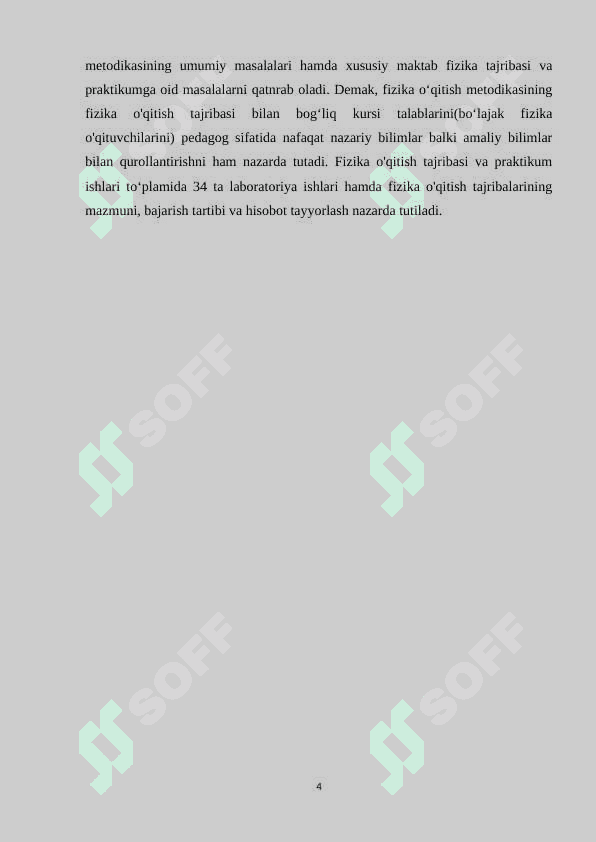 Fizikadan ochiq darslarni o’tkazish usullari 4