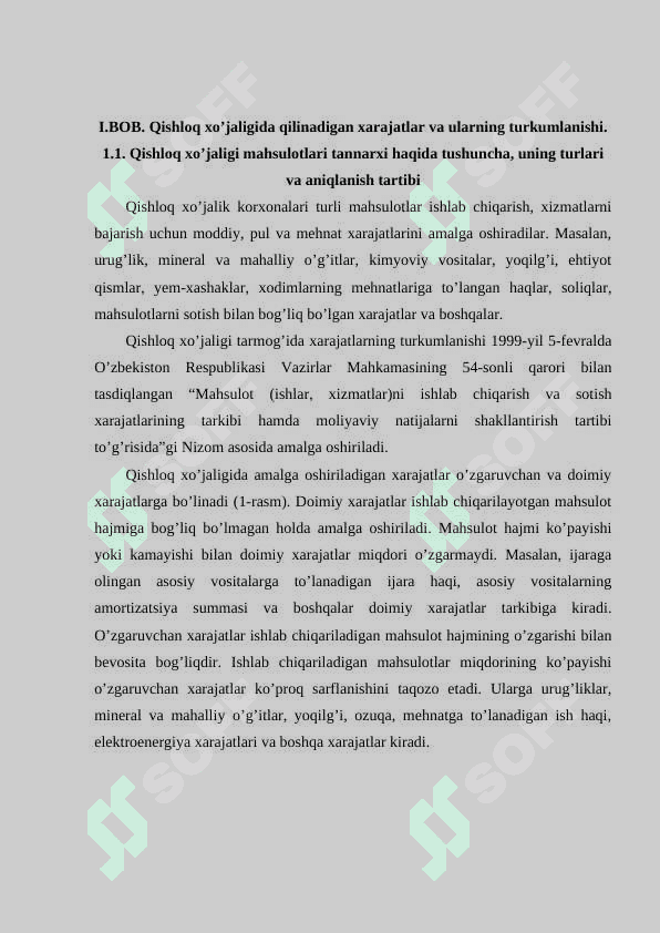 QISHLOQ XO’JALIGIDA QILINADIGAN XARAJATLAR VA TANNARX TUSHINCHASI 5