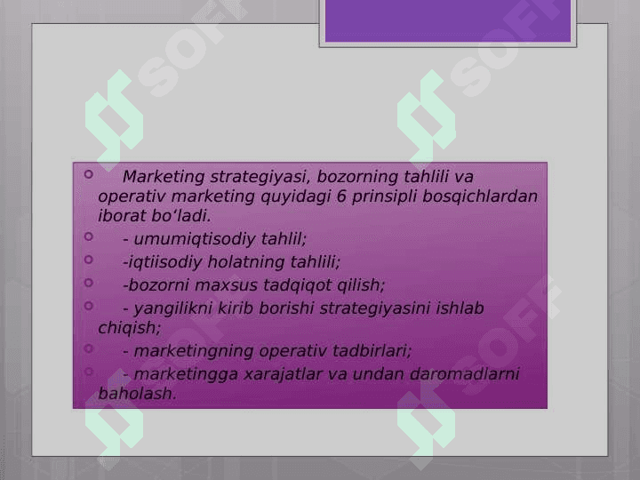 KORXONALARDAGI INNOVATSIYALAR MARKETINGI 4