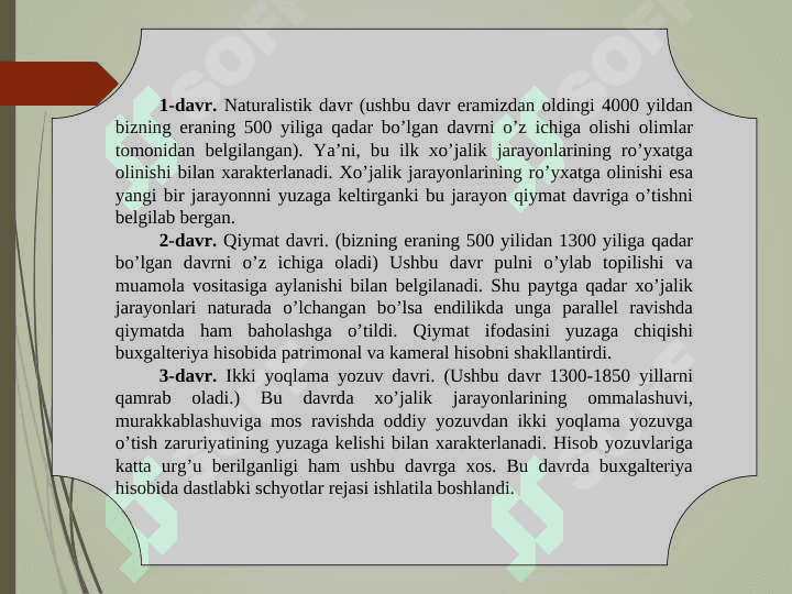 moliyaviy hisob asoslari 4