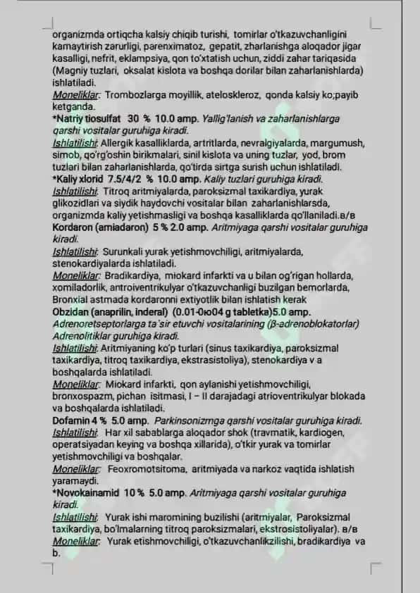Tez yordamda ishlatiladigan dorilar haqida 3