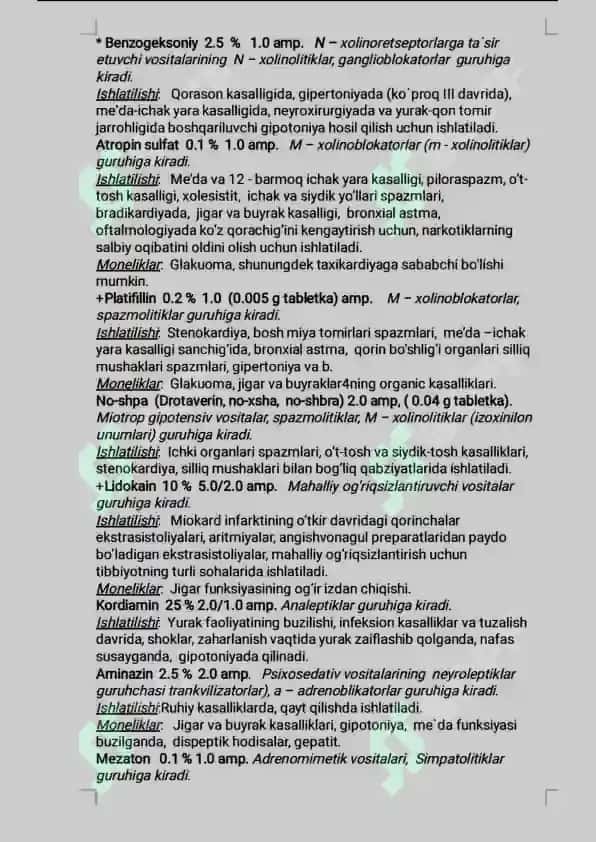 Tez yordamda ishlatiladigan dorilar haqida 4