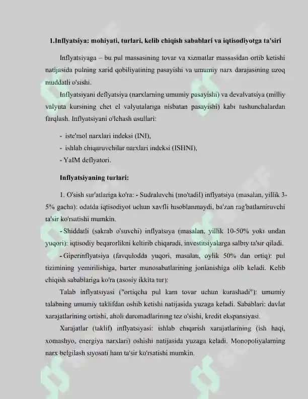 inflyatsiya kurs ishi 6